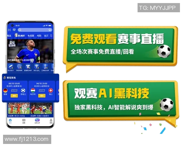 直播吧手机版足球实时更新尽享精彩赛事直播与互动体验