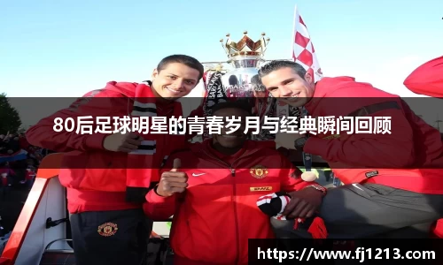 完美(中国)体育官方网站