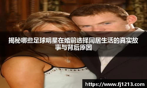 完美(中国)体育官方网站