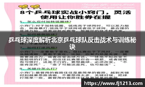 完美体育官方网站