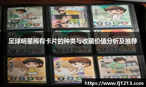 完美(中国)体育官方网站