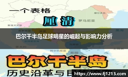 完美体育Perfect Esports