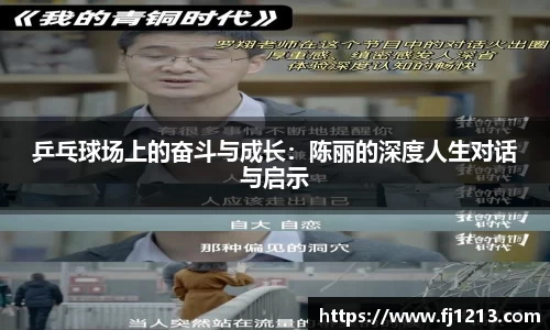 完美体育官方网站