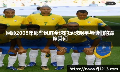 完美体育官方网站