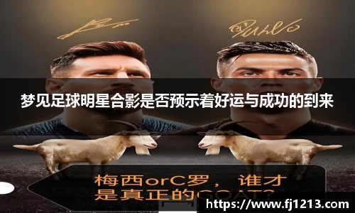 完美体育官方网站