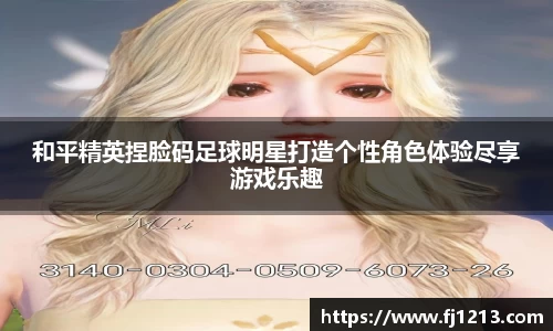 完美体育官方网站