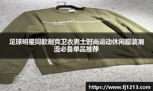 完美体育官方网站