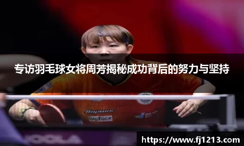 完美体育Perfect Esports