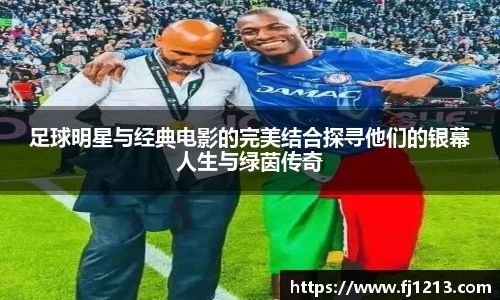 完美体育Perfect Esports