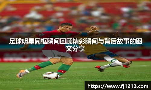 完美体育Perfect Esports