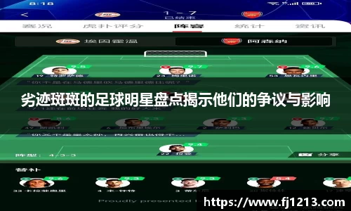 完美(中国)体育官方网站