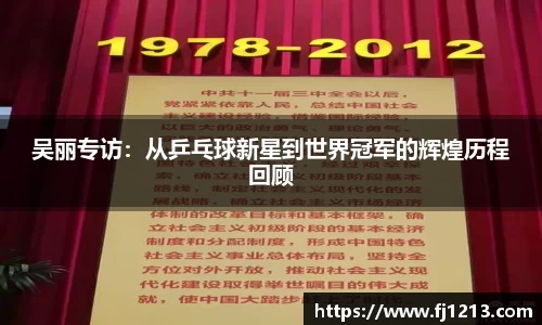 完美体育Perfect Esports