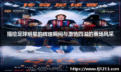 完美(中国)体育官方网站