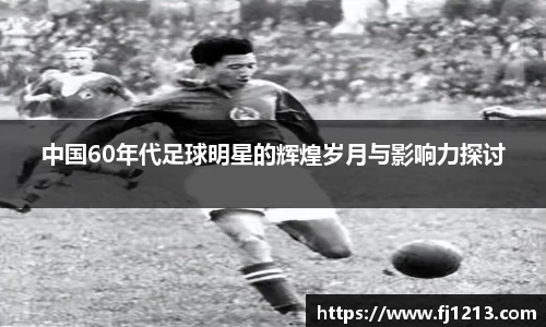 完美体育官方网站