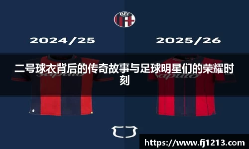 完美(中国)体育官方网站