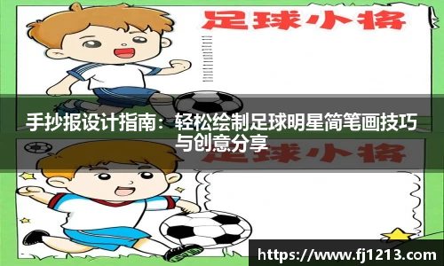 完美(中国)体育官方网站