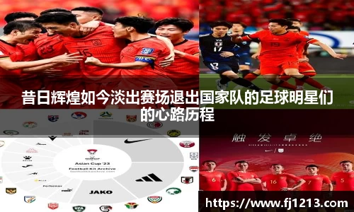 完美体育官方网站