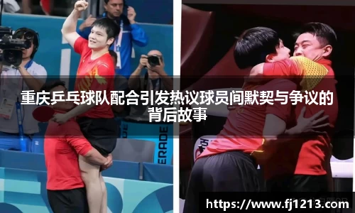 完美体育官方网站