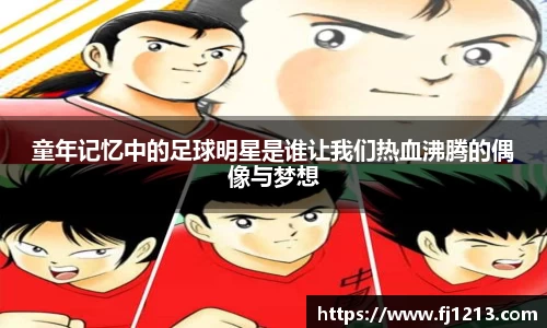 完美体育Perfect Esports