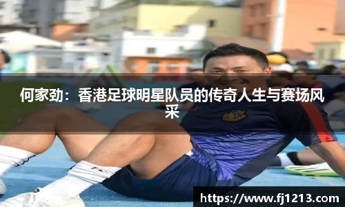 完美体育官方网站