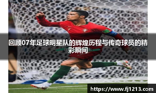 完美体育官方网站