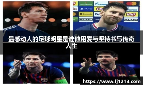 完美体育Perfect Esports