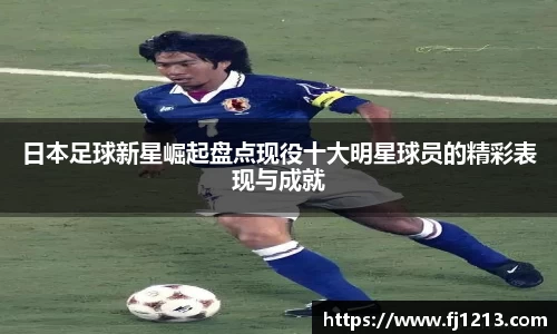 完美体育Perfect Esports