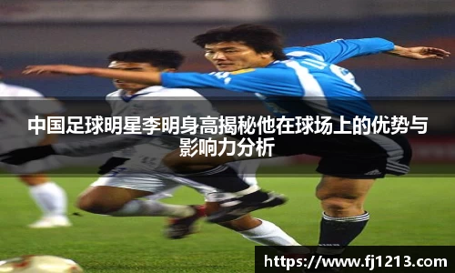 完美(中国)体育